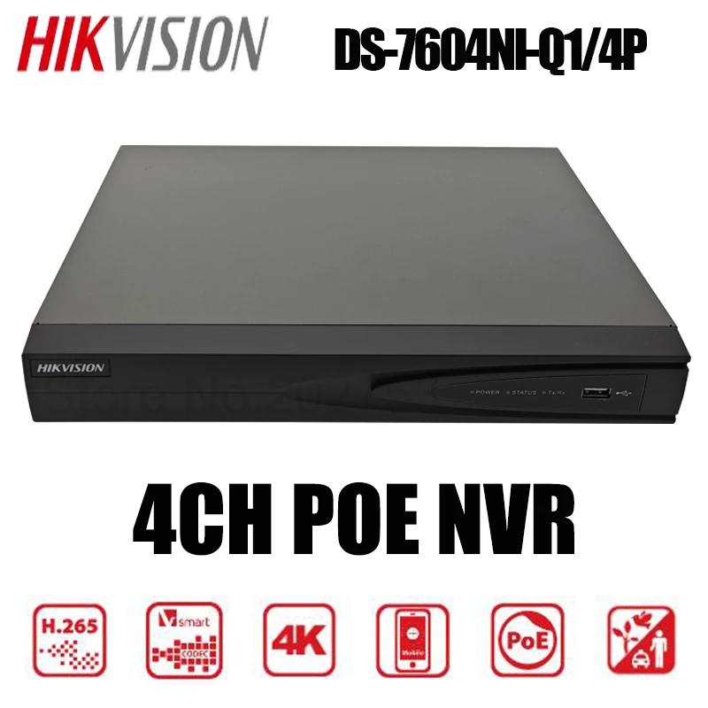Hikvision DS-7604NI-Q1/4P 4CH 4K NVR, 4POE Ʈ 1SATA ̽, H.265 Ʈũ  ڴ, ִ 8MP